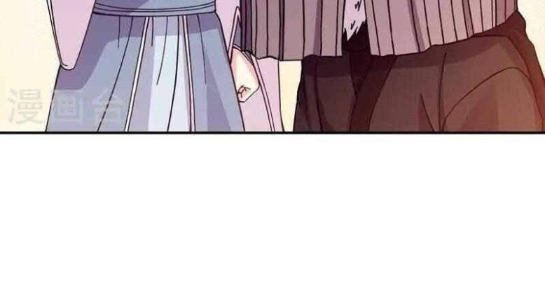 Peerless Soul Chapter 350 Gambar 33