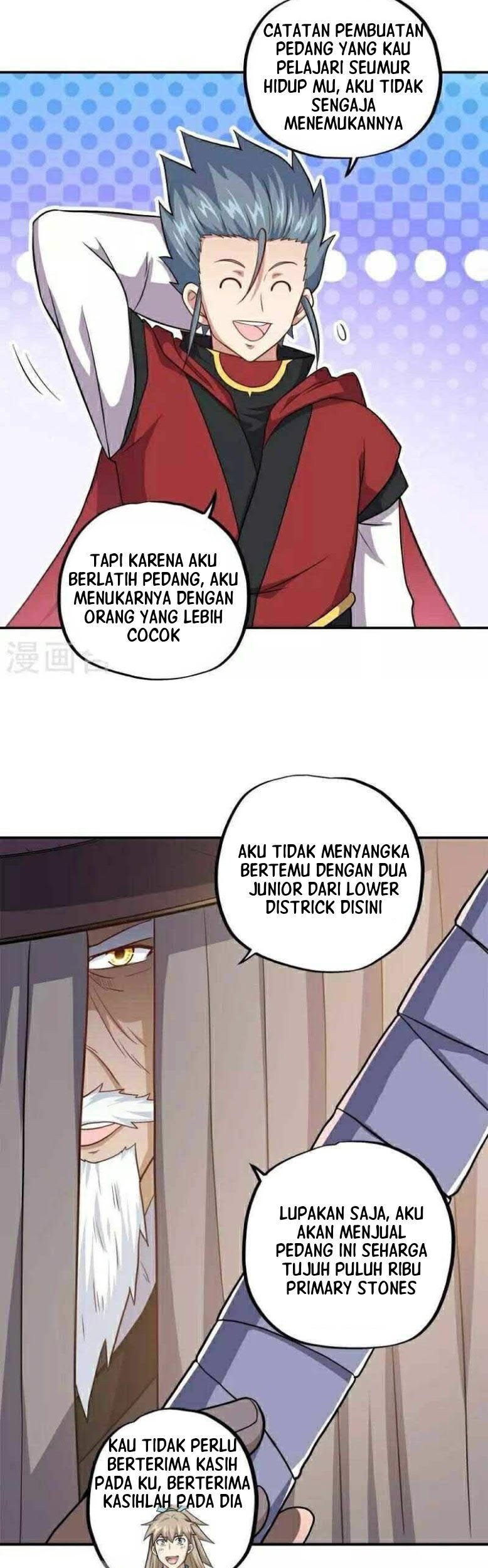 Peerless Soul Chapter 350 Gambar 18