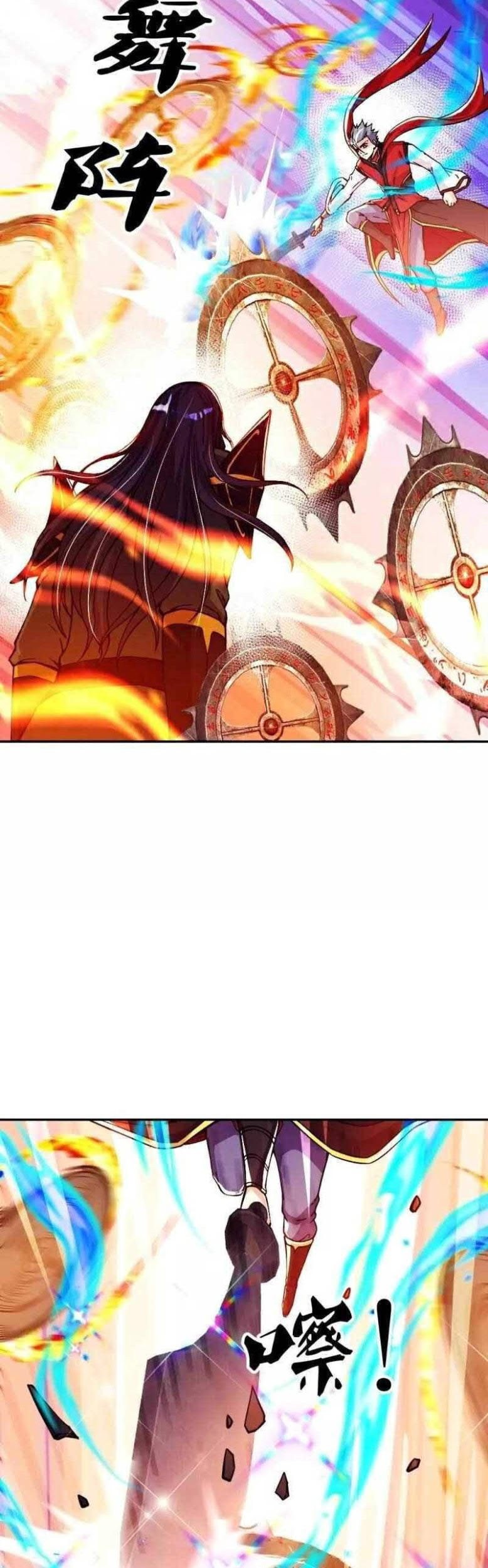 Peerless Soul Chapter 350 Gambar 38