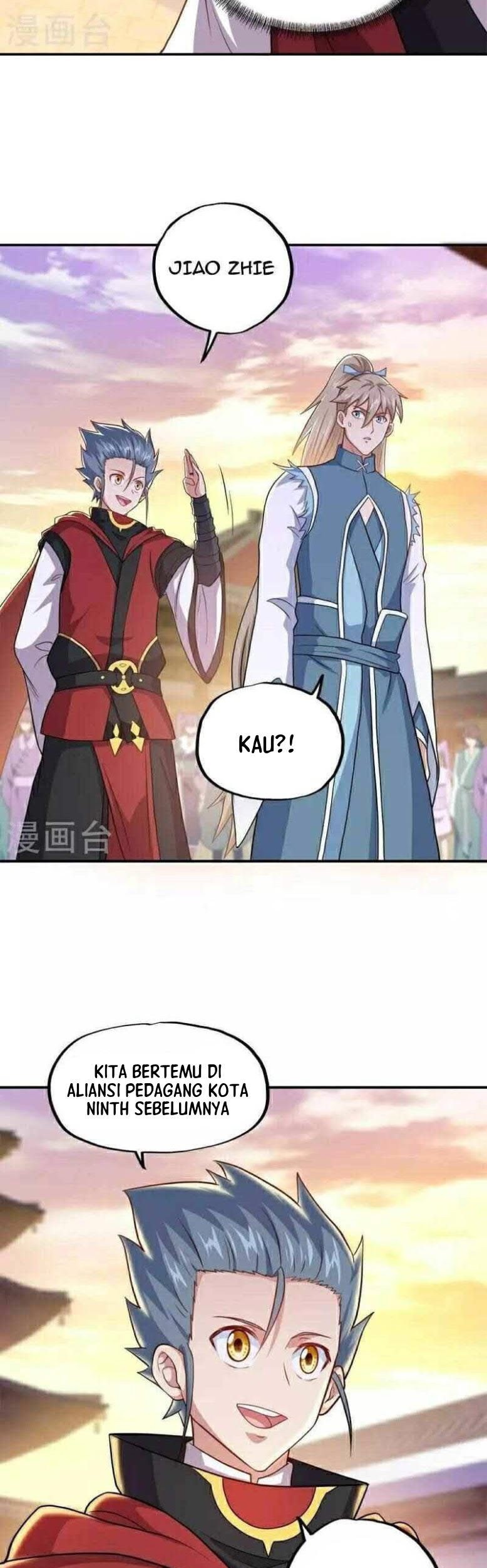 Peerless Soul Chapter 350 Gambar 12