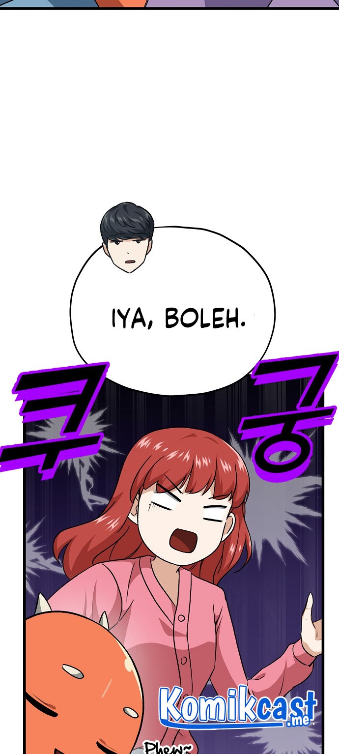 My Dad Is Too Strong Chapter 93 Gambar 26