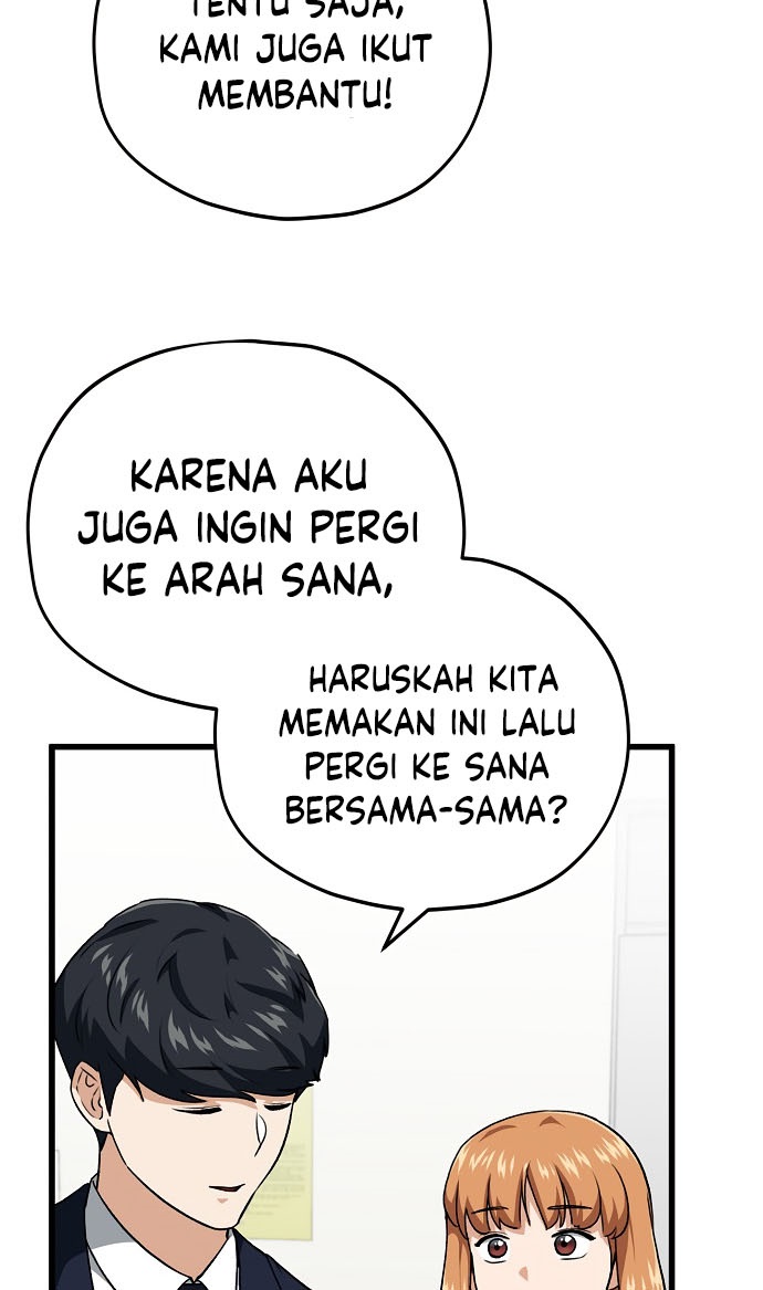 My Dad Is Too Strong Chapter 93 Gambar 16