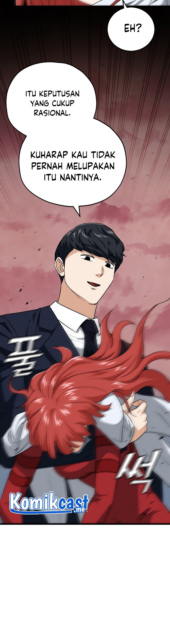 My Dad Is Too Strong Chapter 93 Gambar 39