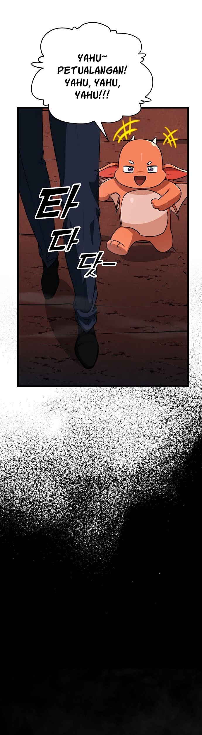 My Dad Is Too Strong Chapter 93 Gambar 42