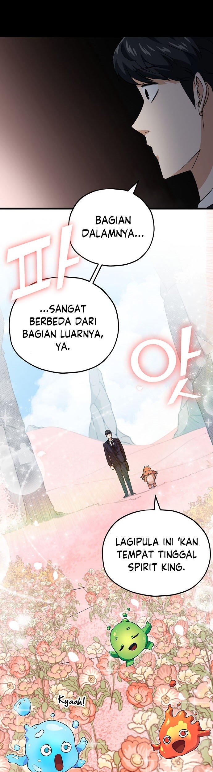 My Dad Is Too Strong Chapter 93 Gambar 44