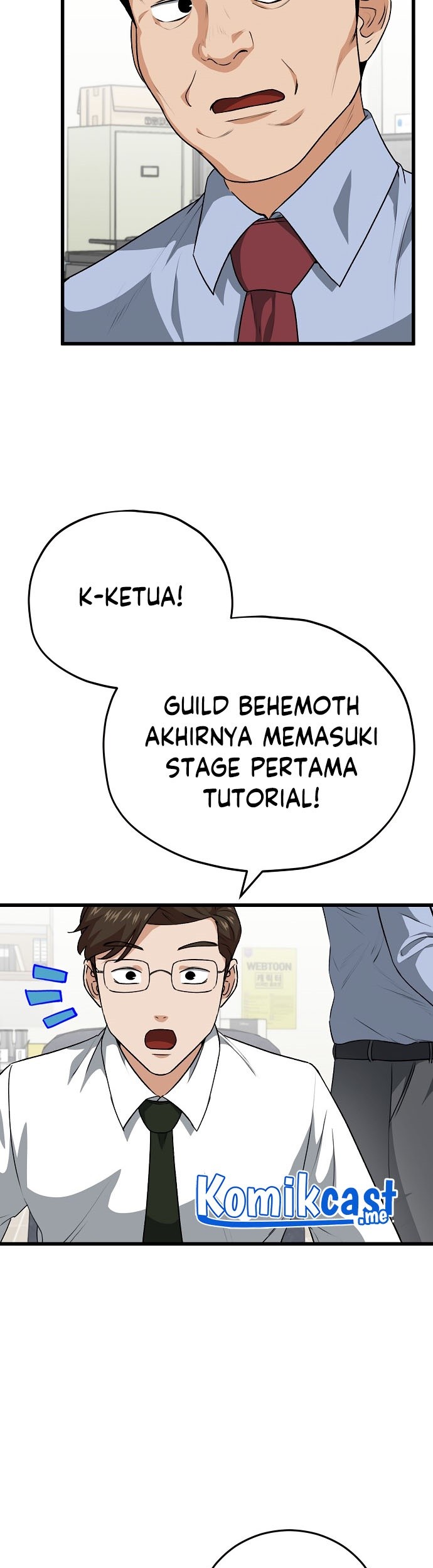 My Dad Is Too Strong Chapter 93 Gambar 4
