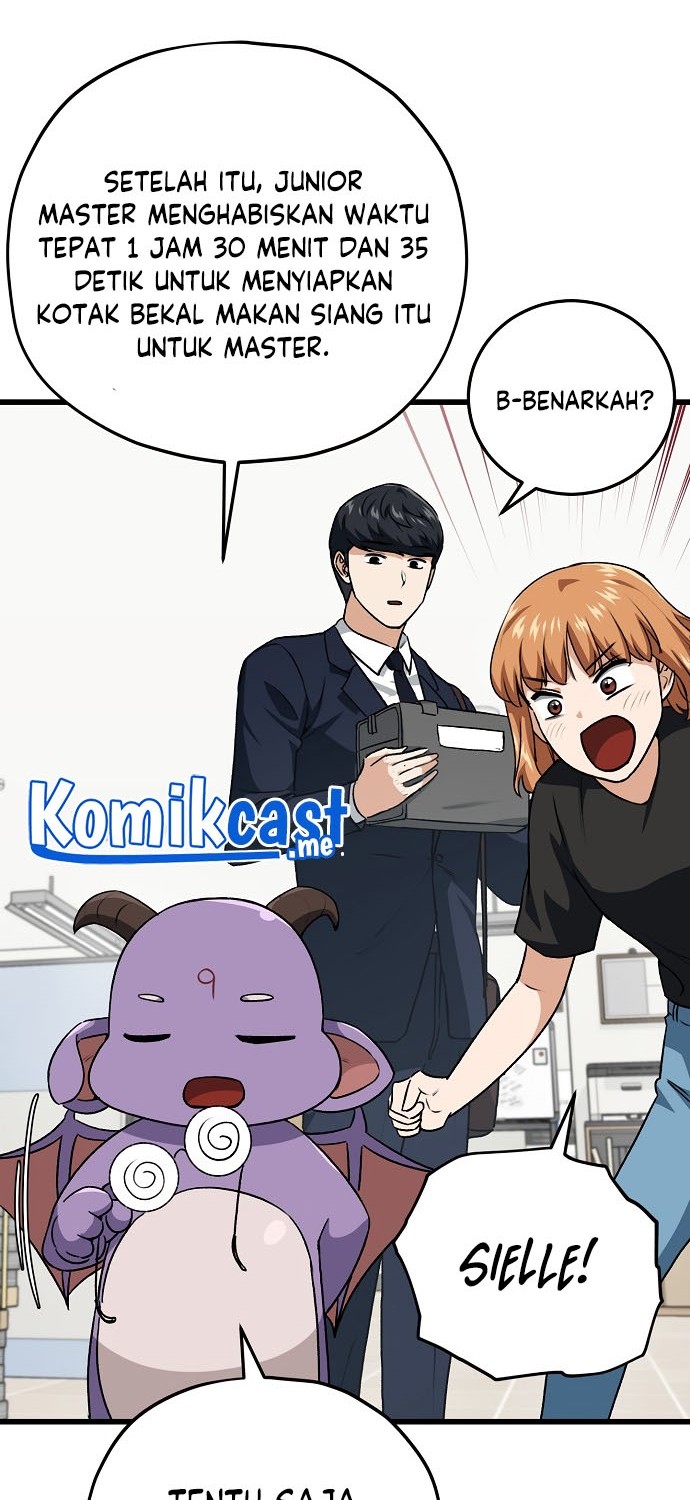 My Dad Is Too Strong Chapter 93 Gambar 15