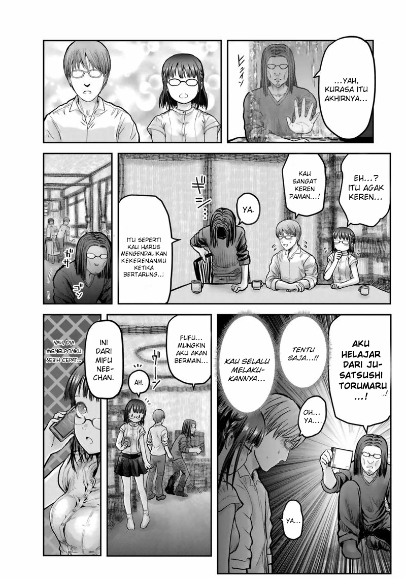 Isekai Ojisan Chapter 19 Gambar 34