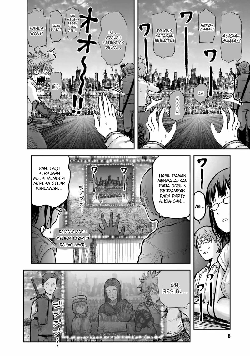 Isekai Ojisan Chapter 19 Gambar 7