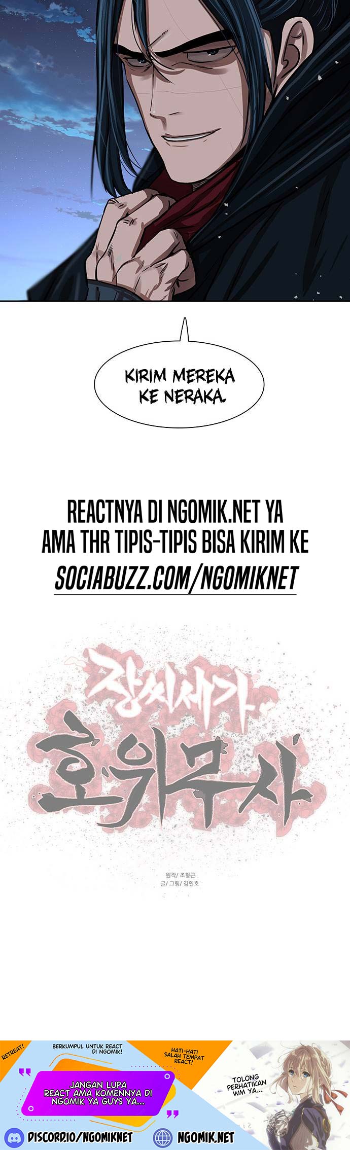 Escort Warrior Chapter 158 Gambar 52