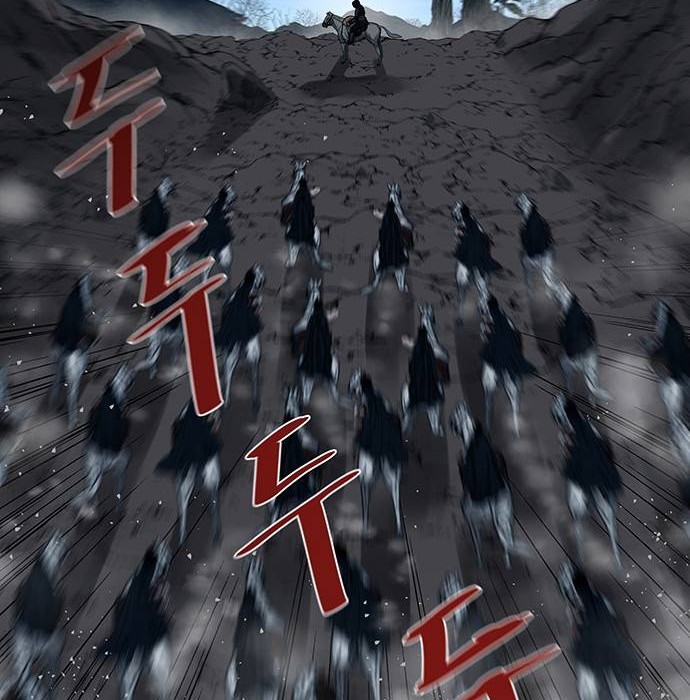 Escort Warrior Chapter 158 Gambar 43