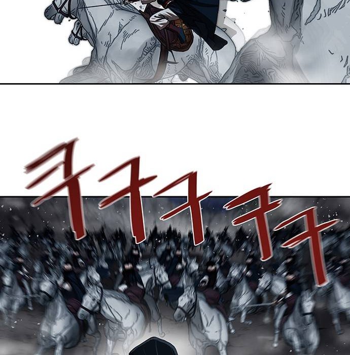 Escort Warrior Chapter 158 Gambar 45