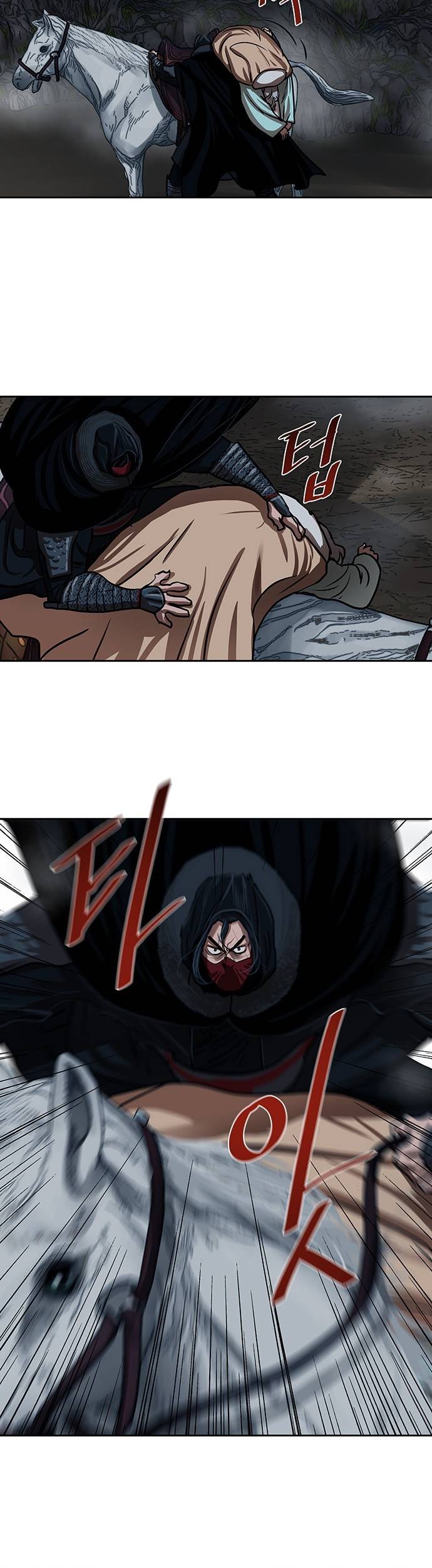 Escort Warrior Chapter 158 Gambar 4