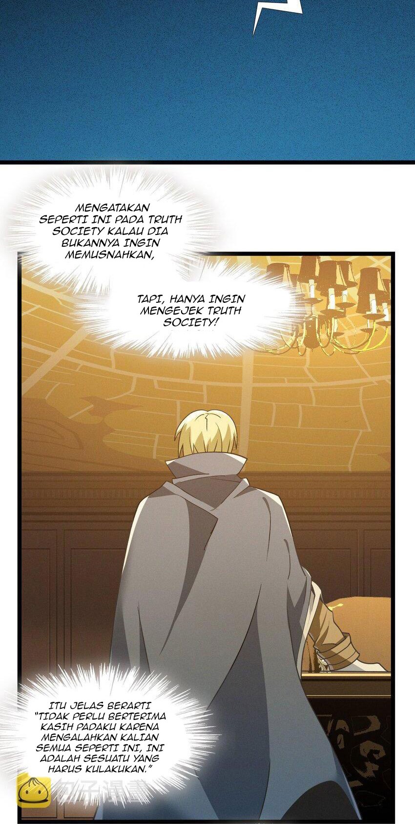 I’m Really Not The Demon God’s Lackey Chapter 58 Gambar 26