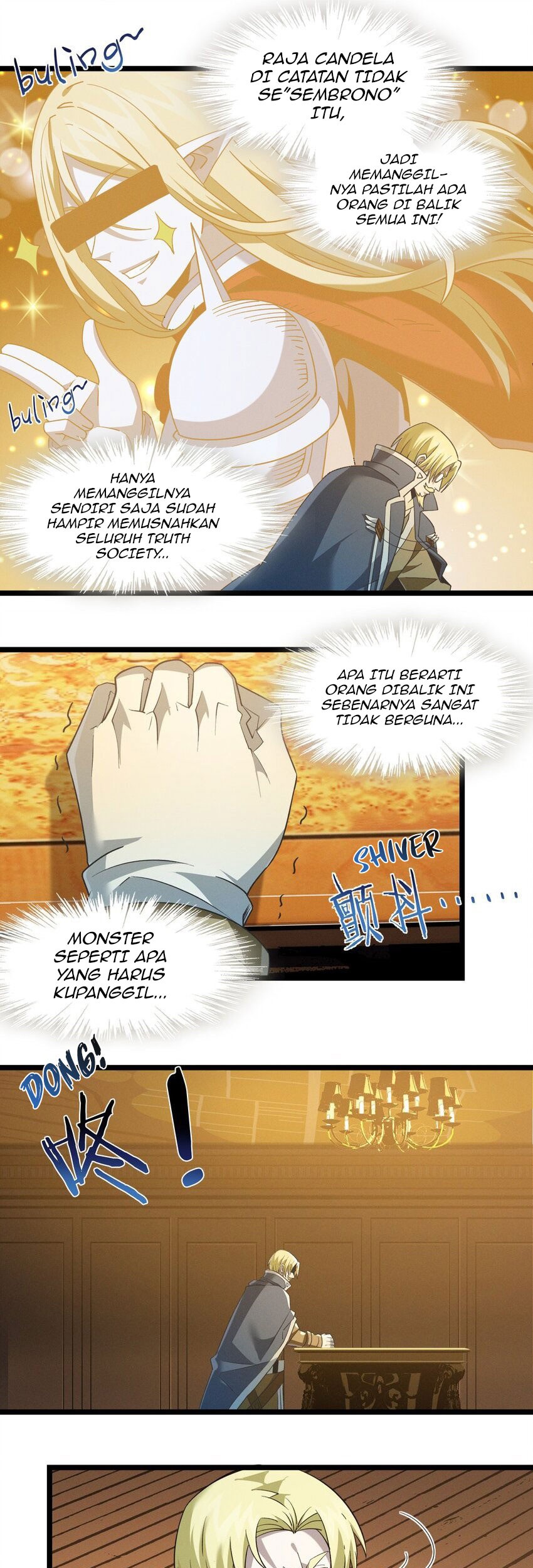 I’m Really Not The Demon God’s Lackey Chapter 58 Gambar 27