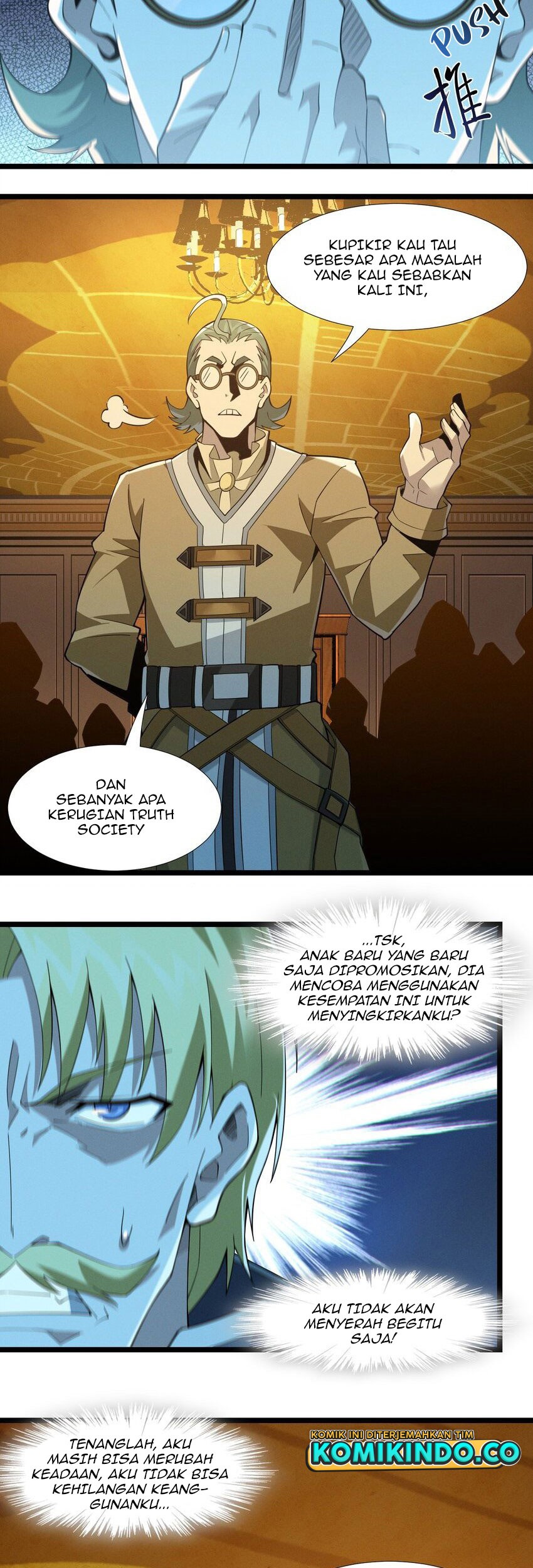 I’m Really Not The Demon God’s Lackey Chapter 58 Gambar 29