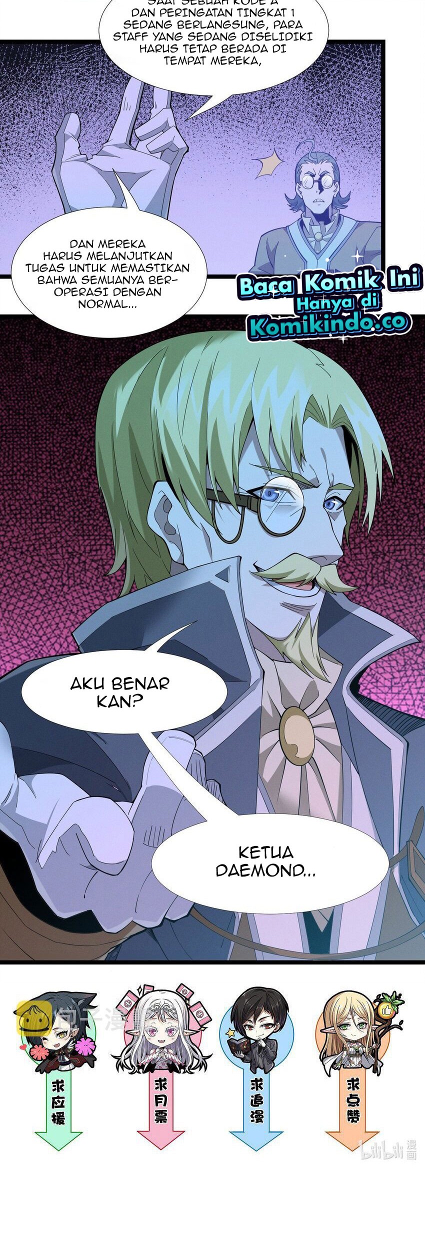 I’m Really Not The Demon God’s Lackey Chapter 58 Gambar 34