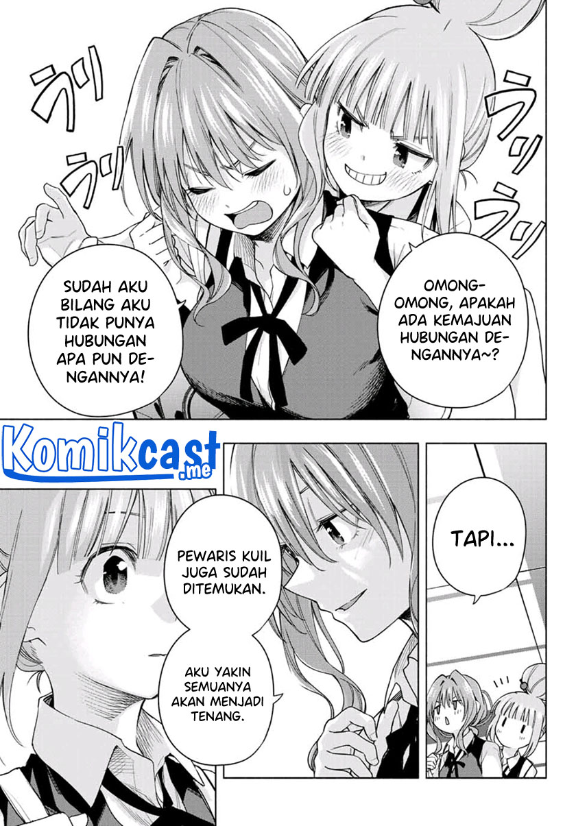 Amagami-san Chi no Enmusubi Chapter 59 Gambar 18