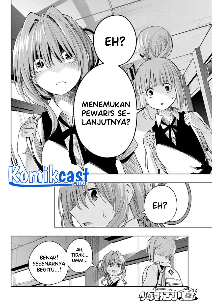 Amagami-san Chi no Enmusubi Chapter 59 Gambar 19