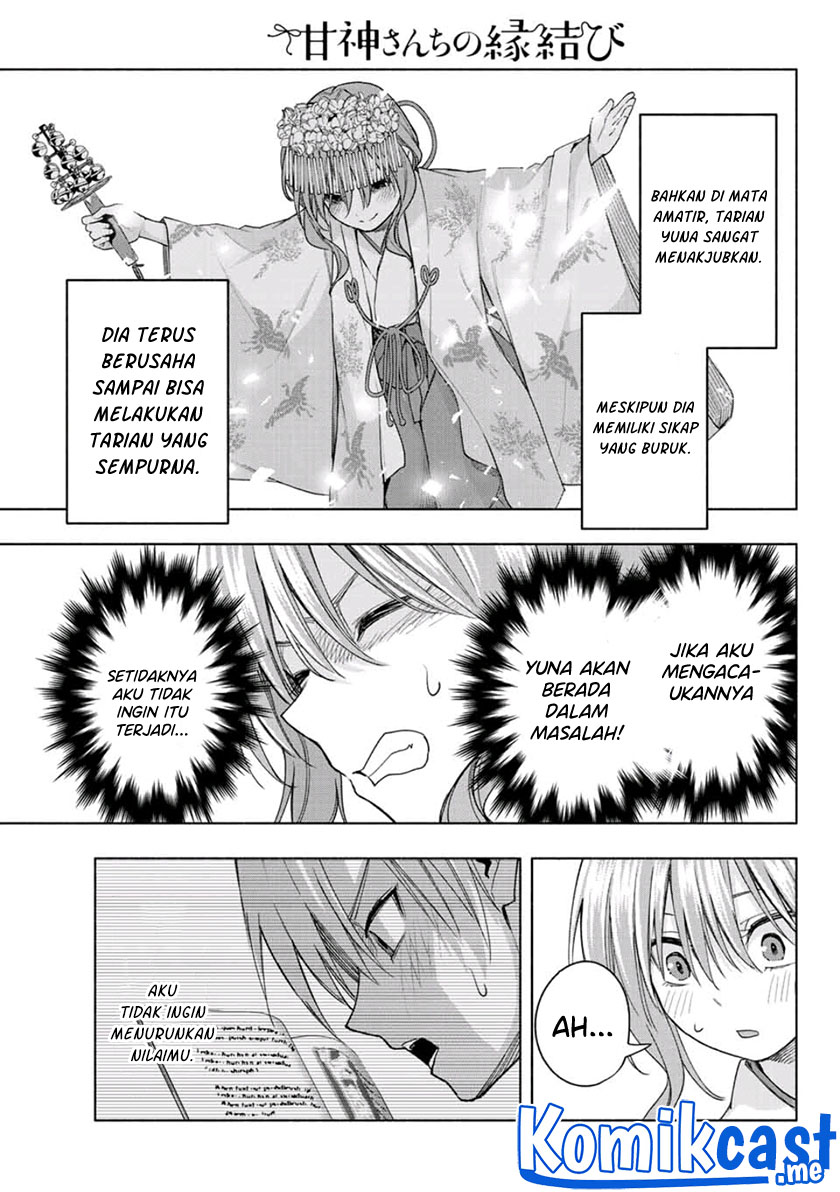 Amagami-san Chi no Enmusubi Chapter 59 Gambar 12