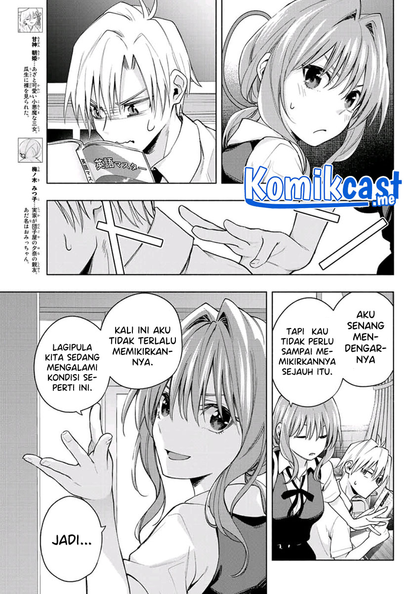 Amagami-san Chi no Enmusubi Chapter 59 Gambar 6