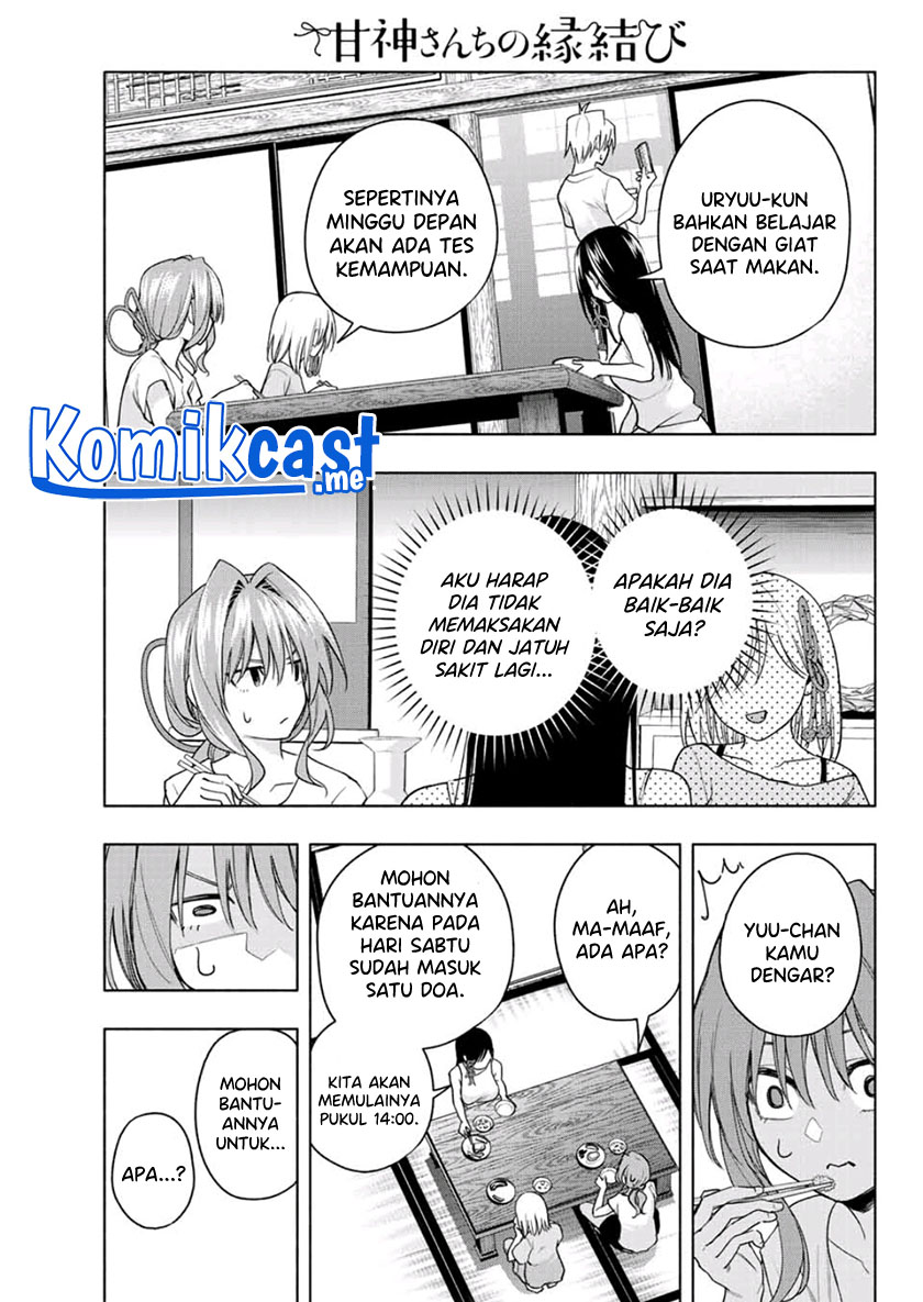 Amagami-san Chi no Enmusubi Chapter 59 Gambar 8