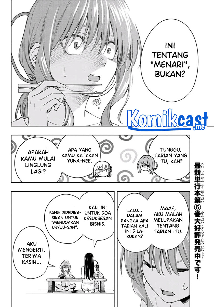 Amagami-san Chi no Enmusubi Chapter 59 Gambar 9