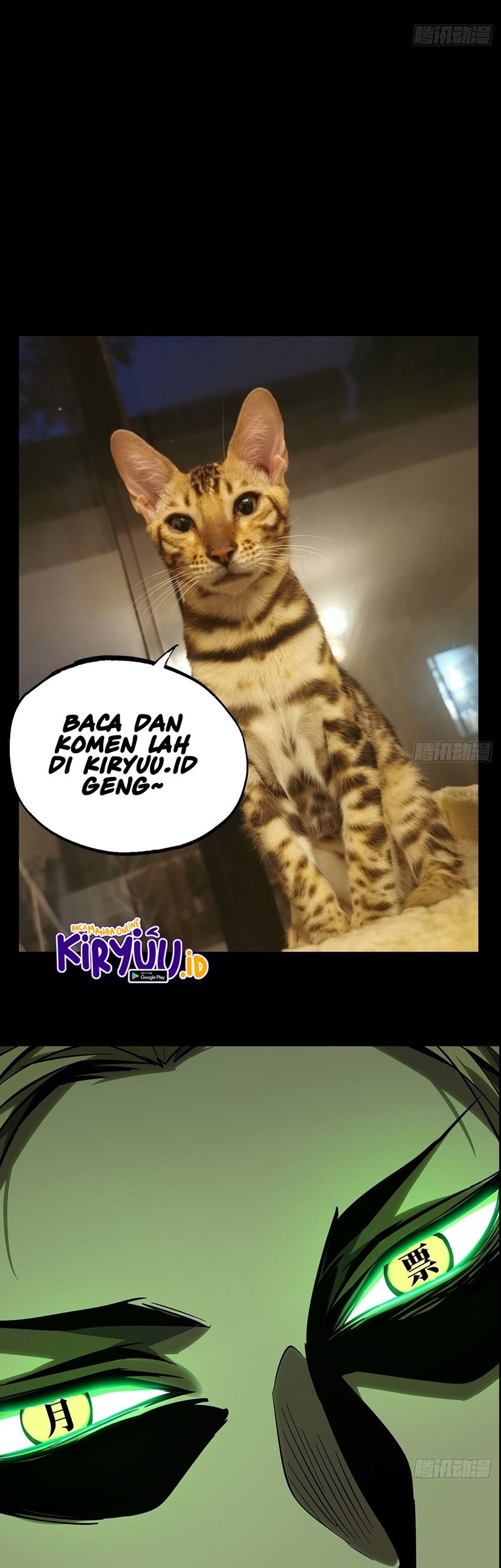 Da Xiang Wuxing Chapter 77 Gambar 26