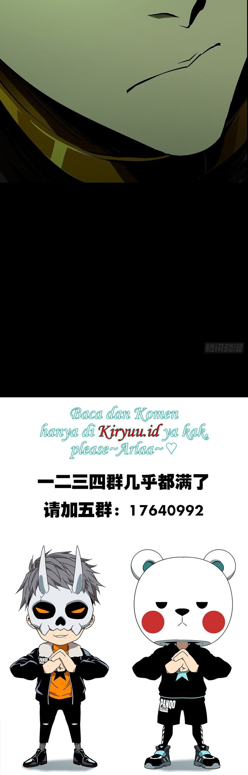 Da Xiang Wuxing Chapter 77 Gambar 27