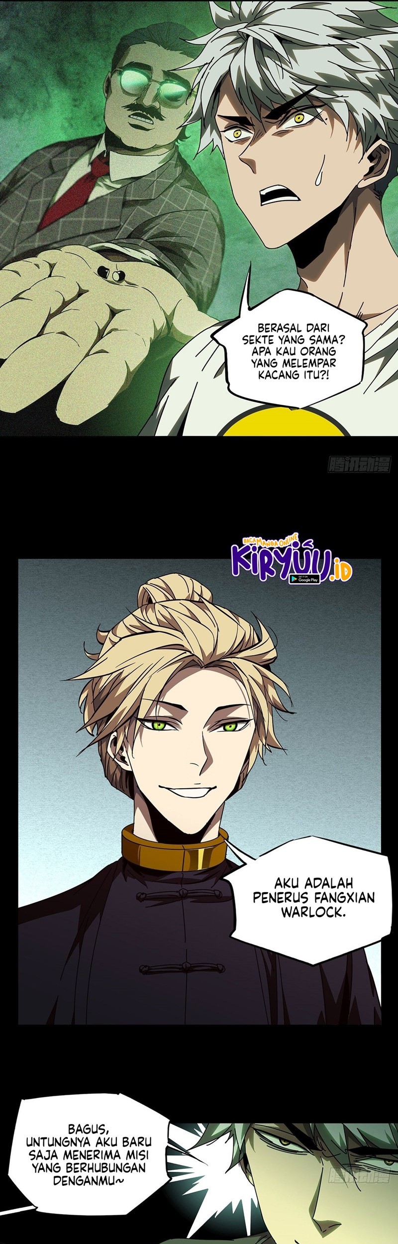 Da Xiang Wuxing Chapter 77 Gambar 8