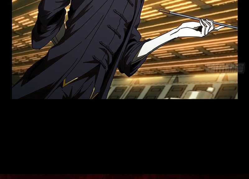 Da Xiang Wuxing Chapter 77 Gambar 10