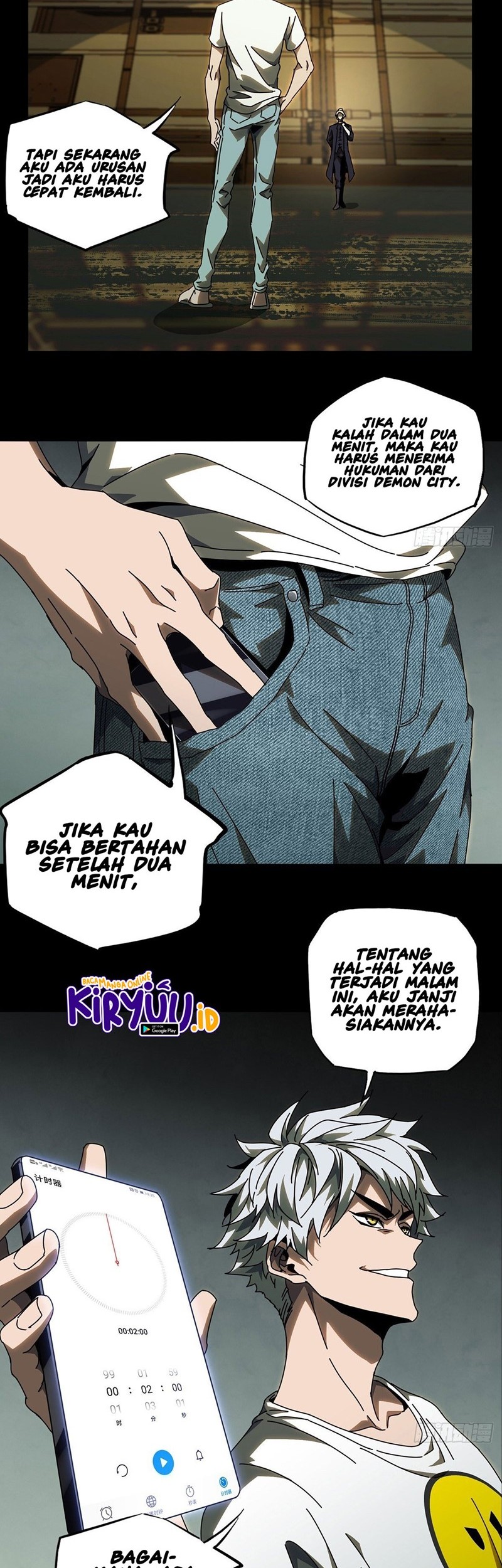 Da Xiang Wuxing Chapter 77 Gambar 15