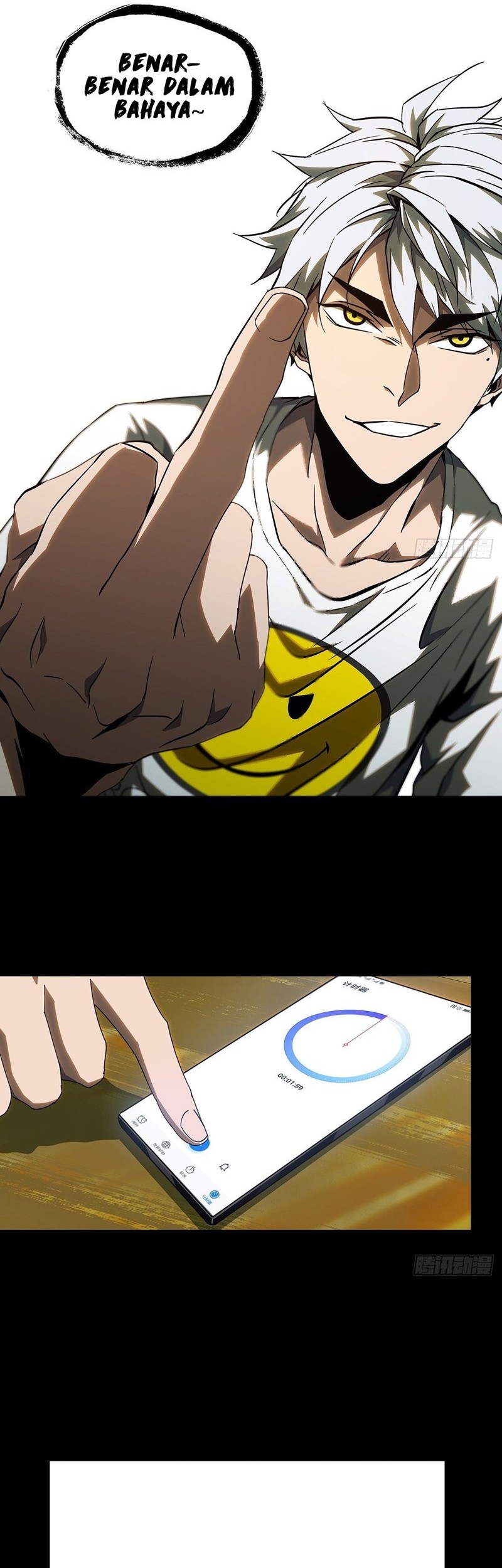 Da Xiang Wuxing Chapter 77 Gambar 21