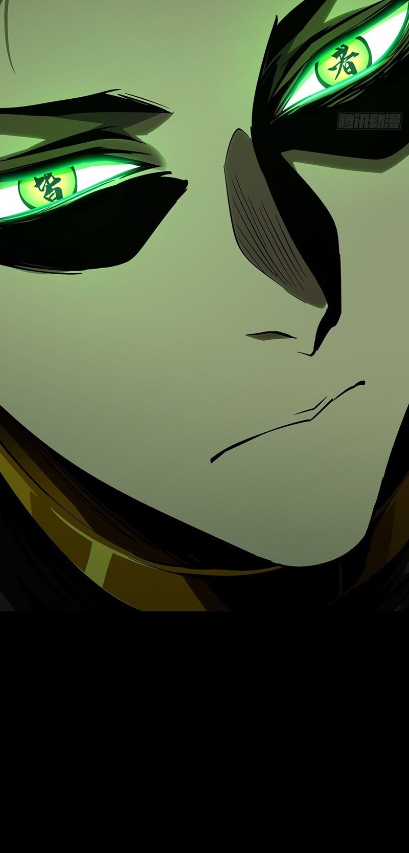 Da Xiang Wuxing Chapter 77 Gambar 25