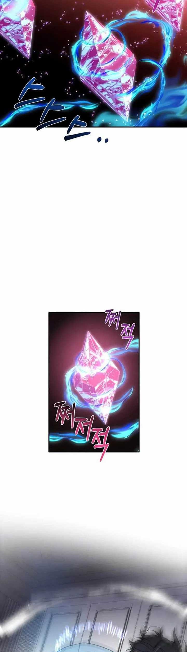 Legendary Youngest Son of the Marquis House Chapter 39 Gambar 34