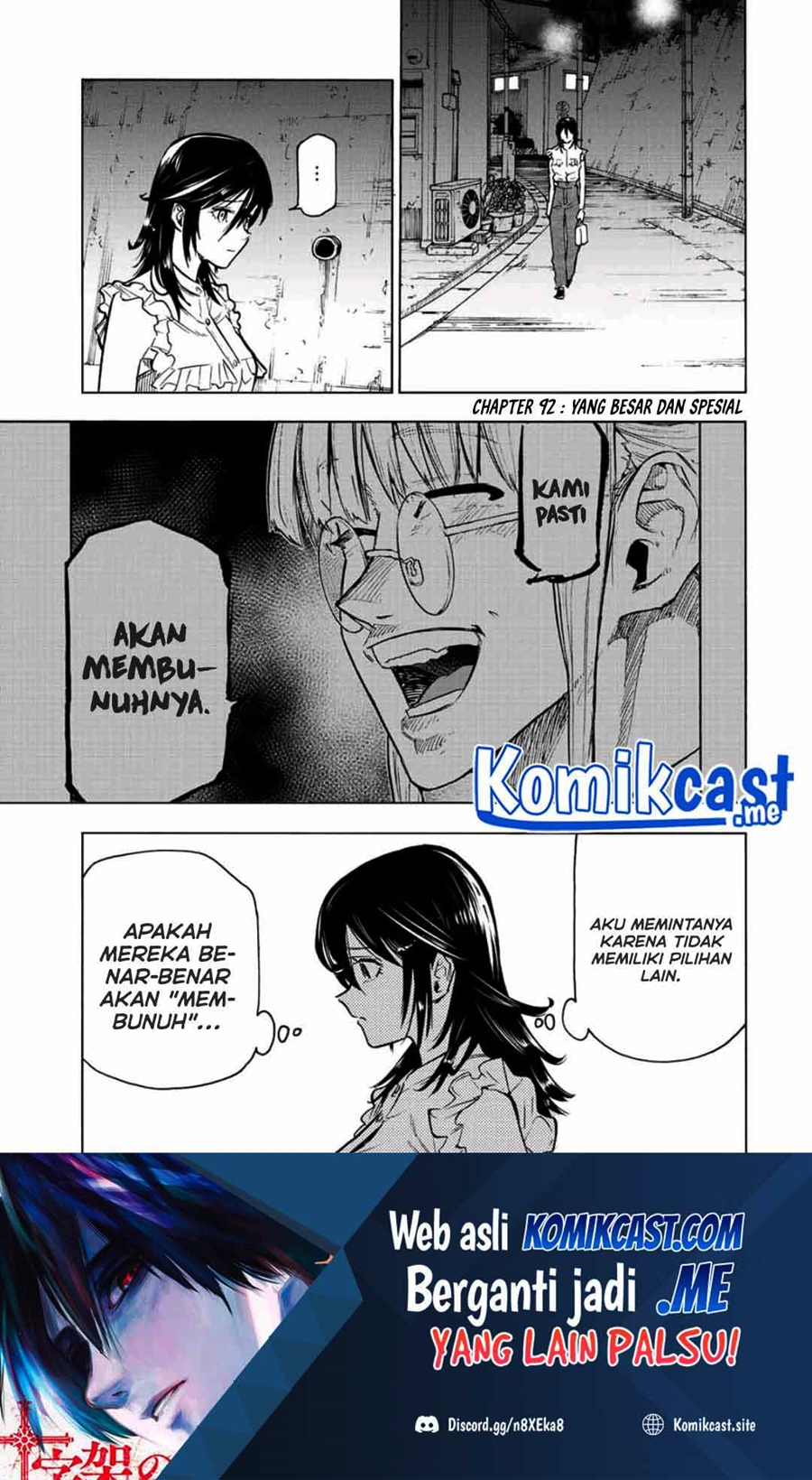 Manga Juujika no Rokunin Chapter 92 gambar nomor 2