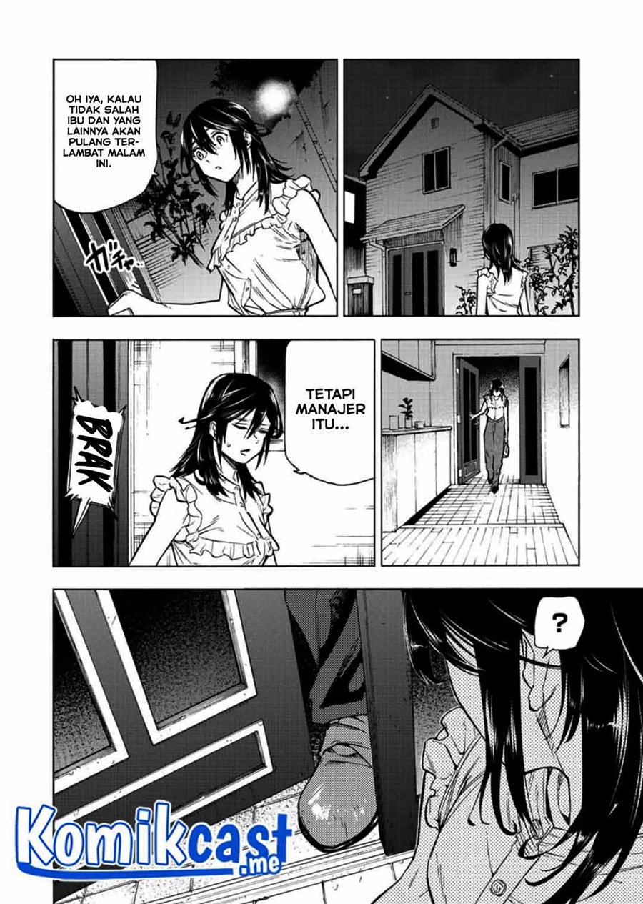 Juujika no Rokunin Chapter 92 Gambar 3