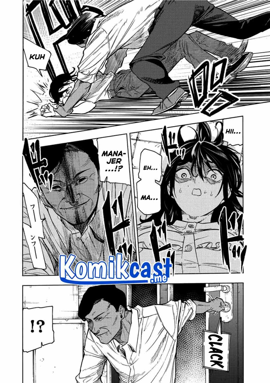Juujika no Rokunin Chapter 92 Gambar 5