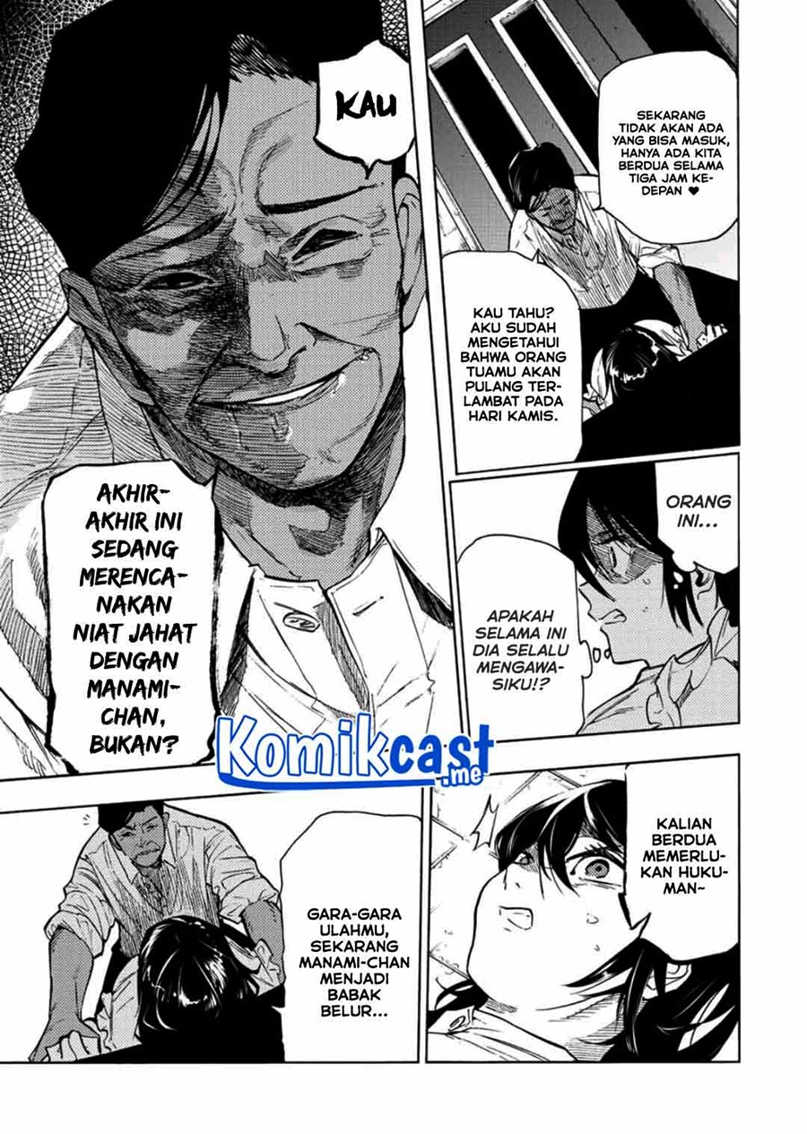 Juujika no Rokunin Chapter 92 Gambar 6