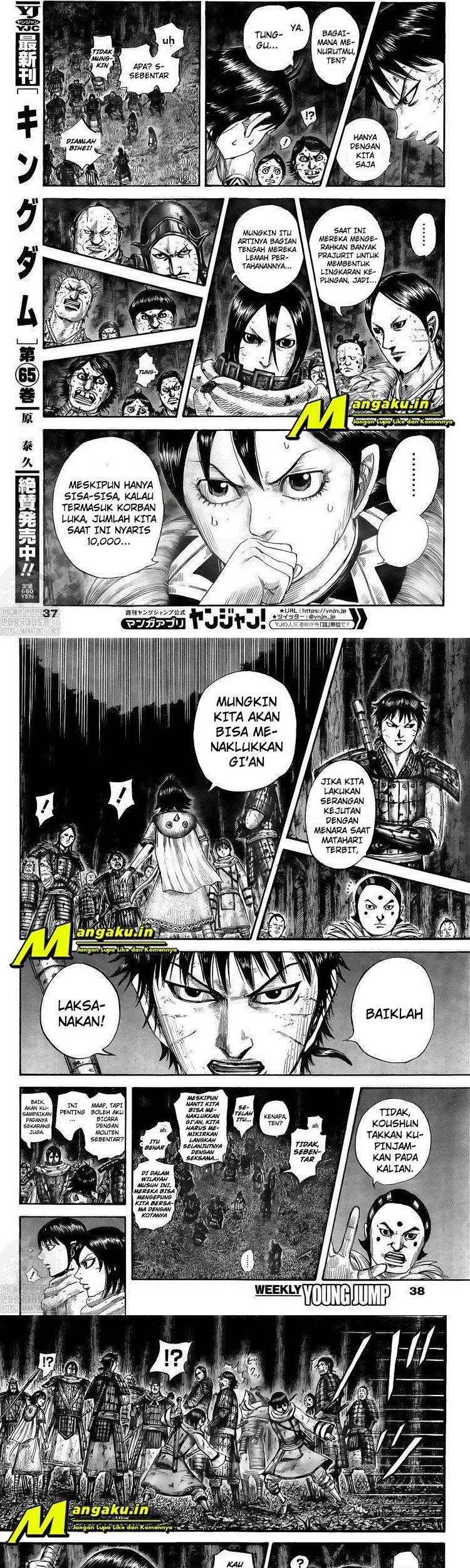 Kingdom Chapter 728 Gambar 3