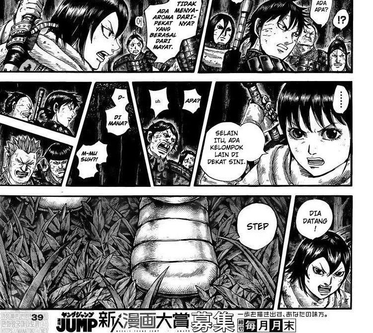 Kingdom Chapter 728 Gambar 4