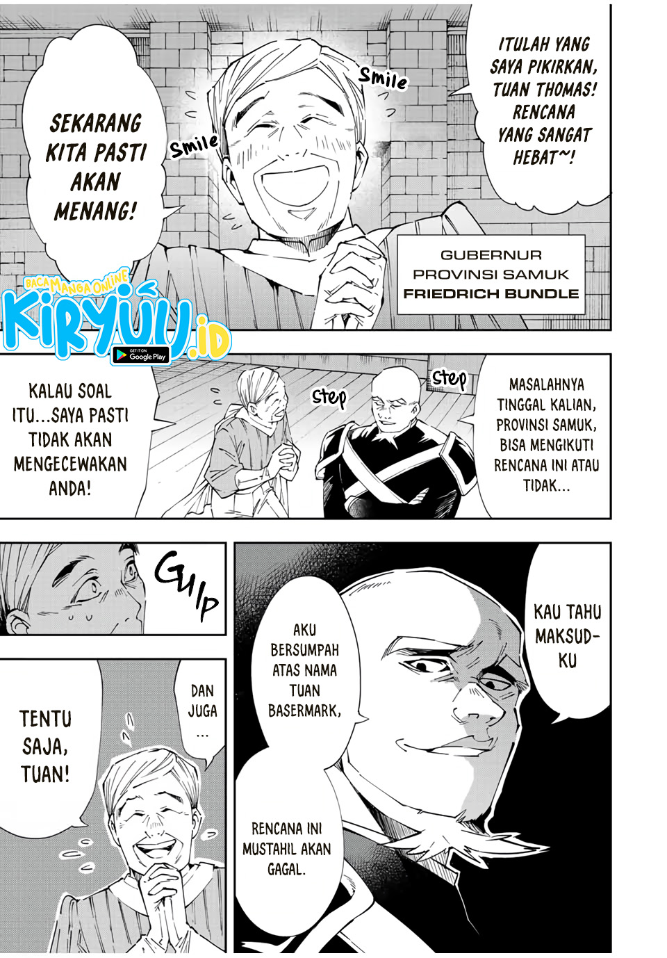 Reincarnated as an Aristocrat with an Appraisal Skill Chapter 67 Gambar 4
