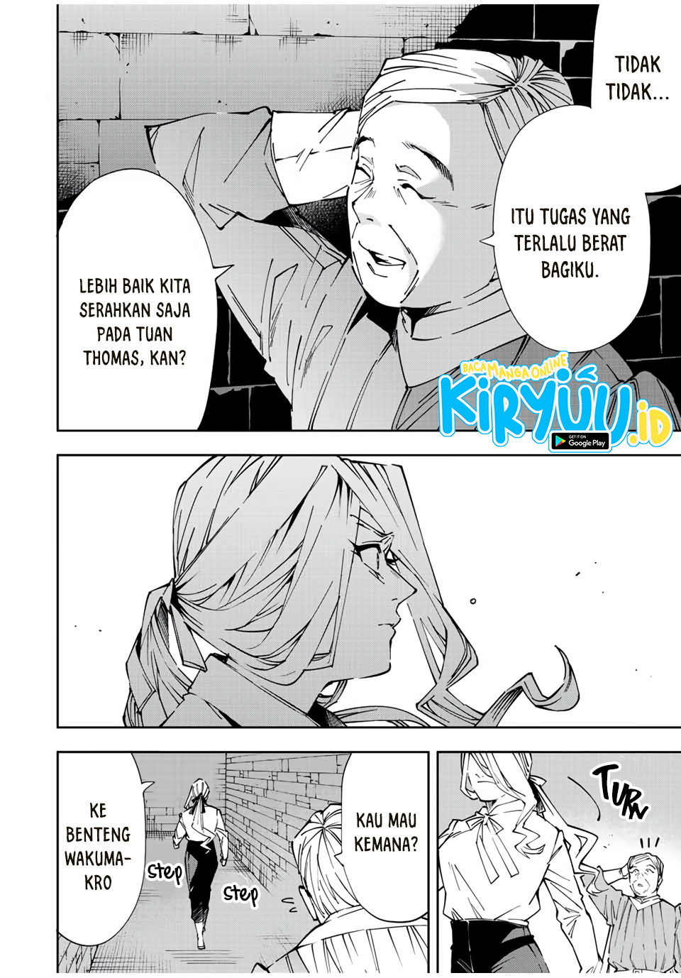 Reincarnated as an Aristocrat with an Appraisal Skill Chapter 67 Gambar 7