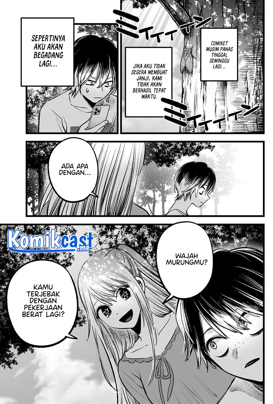 Oshi no Ko Chapter 86 Gambar 18