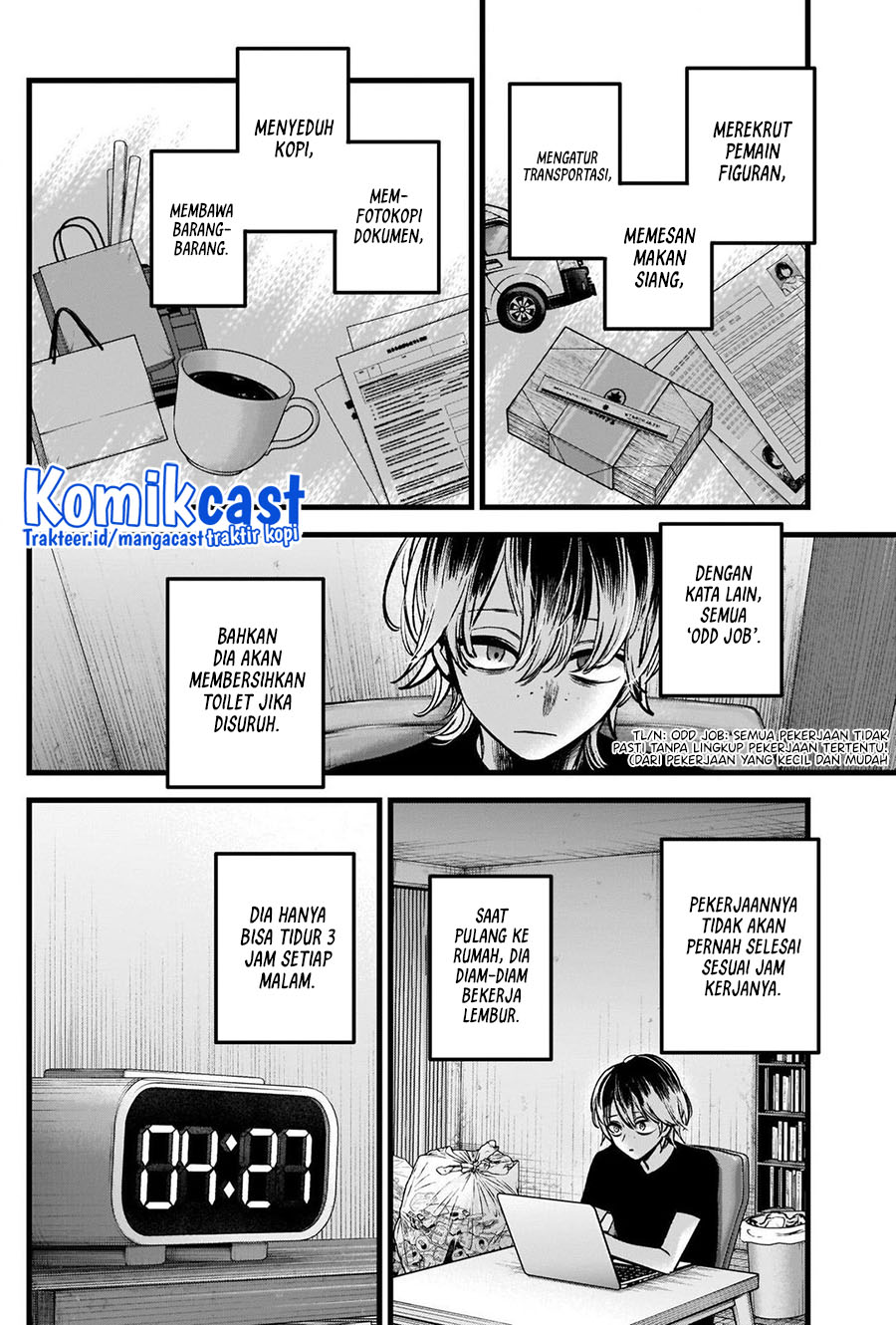 Oshi no Ko Chapter 86 Gambar 11