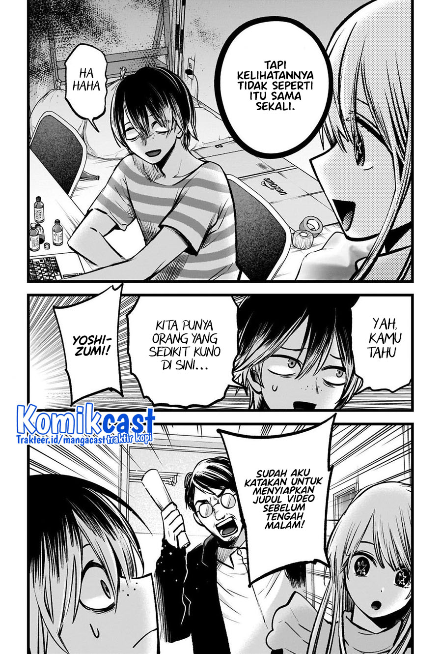 Oshi no Ko Chapter 86 Gambar 5