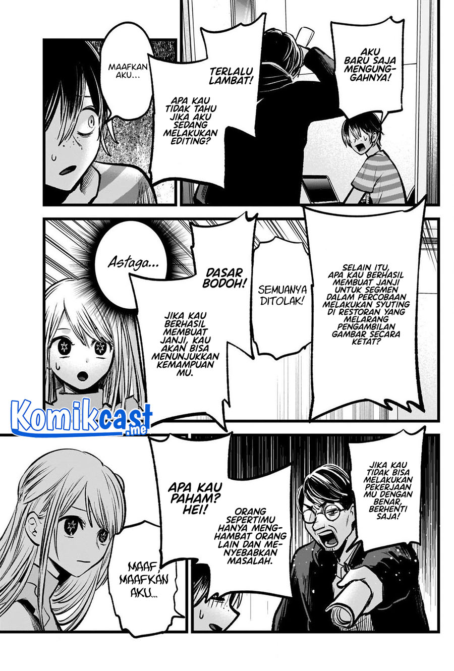 Oshi no Ko Chapter 86 Gambar 6