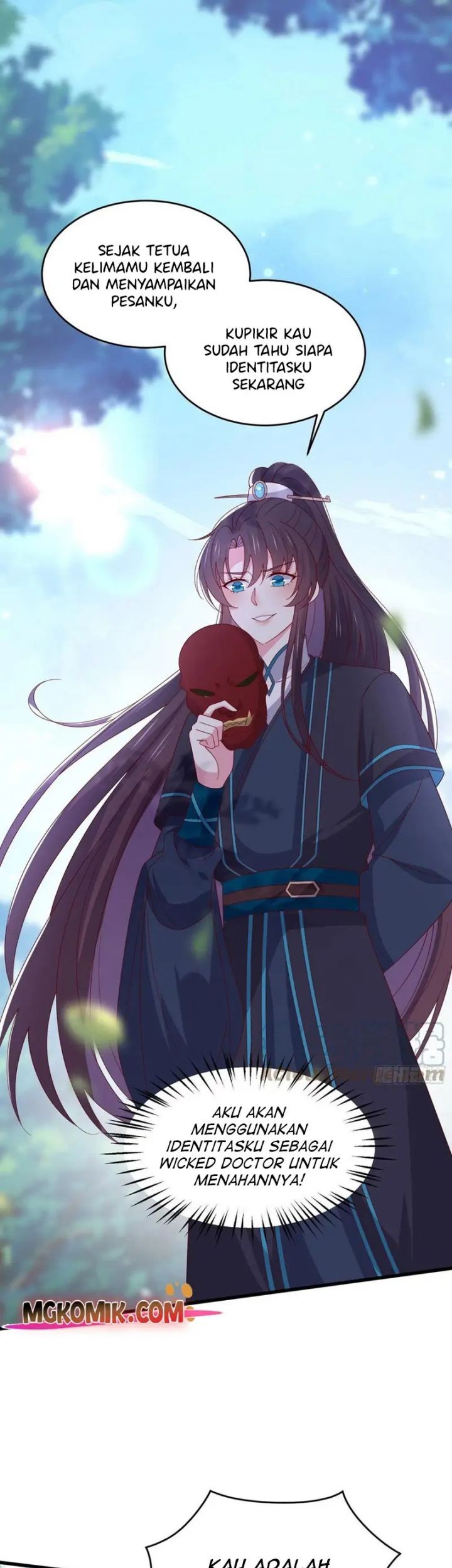 Pupillary Master Chapter 312 Gambar 33