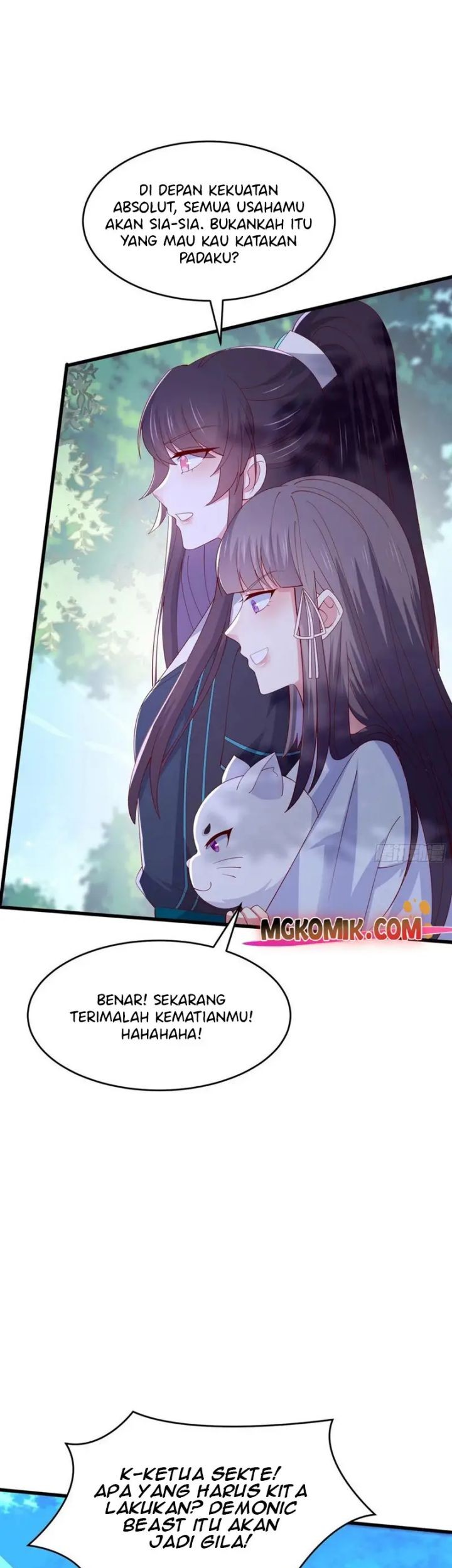 Pupillary Master Chapter 312 Gambar 7