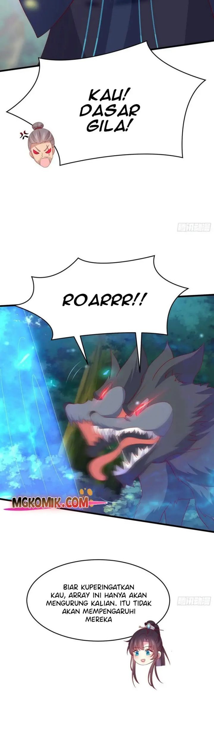 Pupillary Master Chapter 312 Gambar 13